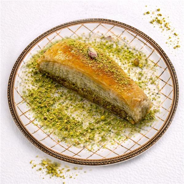 Havuç Dilim Baklava